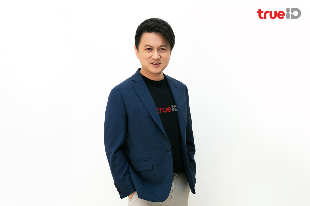 สมรภูมิวิดิโอสตรีมมิ่งเดือด “TrueID x Prime Video” อัดโปรดูฟรีจูงใจ