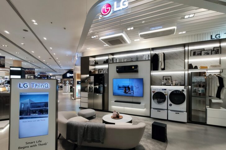 LG Store