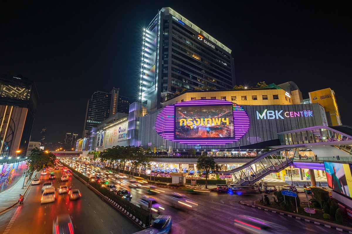 หุ้น MBK ปิดวานนี้ +15.92% ตอบรับข่าว “สยามพิวรรธน์” จ่อเข้าตลาดหุ้น