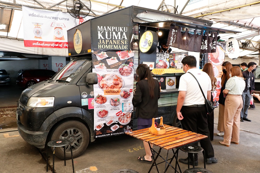 Food Truck ฟู้ดทรัก