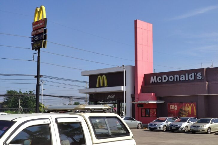 Mc Donald