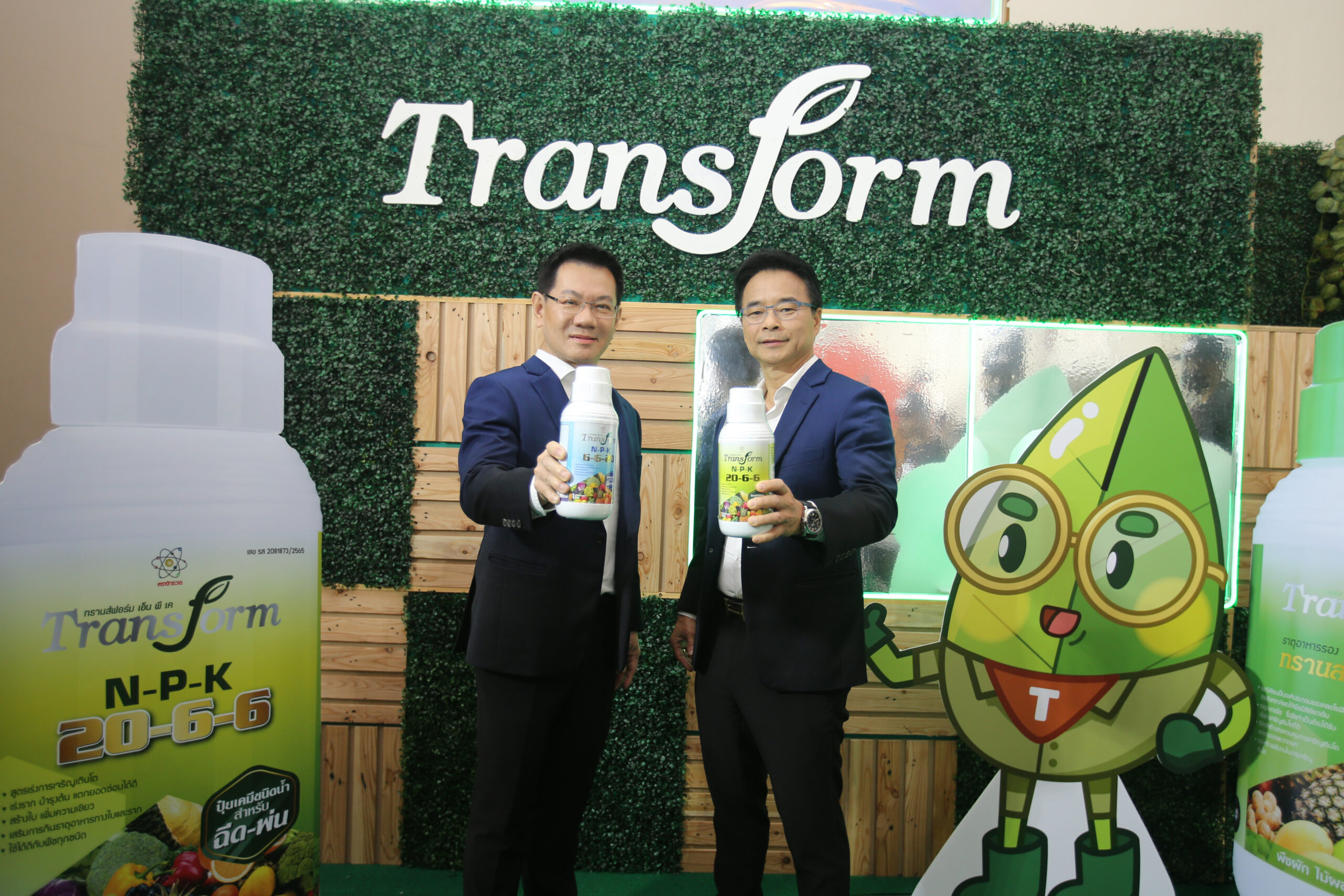 ซัคเซสมอร์ ดันแบรนด์ GROWING MORE เปิดตัวปุ๋ยธาตุอาหารหลักพืช “ทรานส์ฟอร์ม เอ็น พี เค”