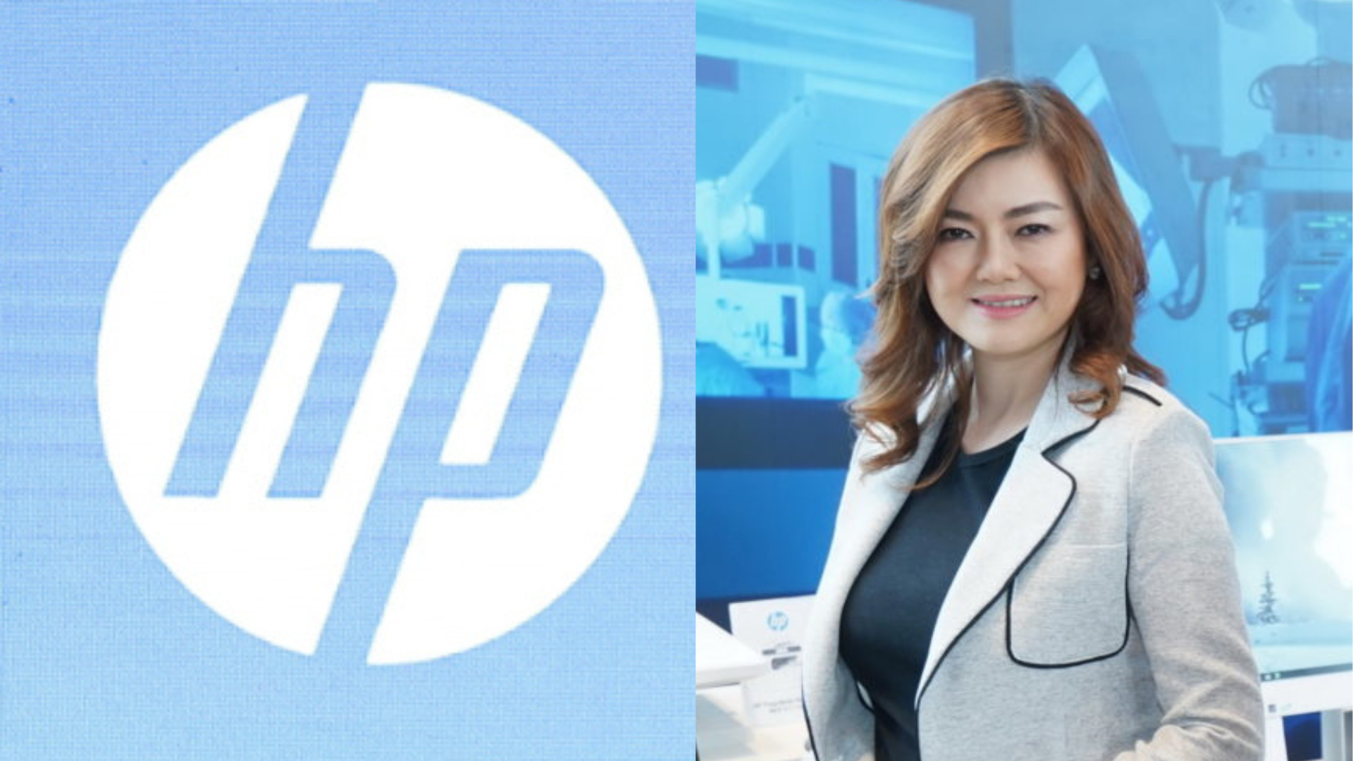 วรานิษฐ์ นั่งแม่ทัพหญิงคนแรก HP ประเทศไทย