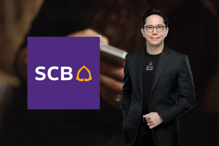 SCB ไทยพาณิชย์ กฤษณ์ จันทโนทก SCB ไทยพาณิชย์ กฤษณ์ จันทโนทก