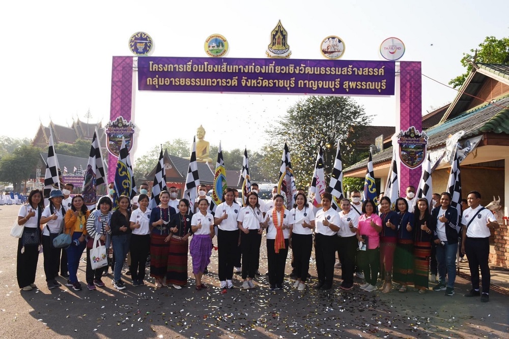 คาราวานแรลลี่ ท่องเที่ยวเชิงวัฒนธรรม