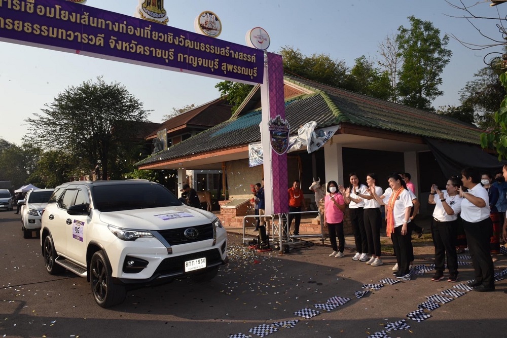 ราชบุรี ปล่อยคาราวานแรลลี่ ท่องเที่ยวเชิงวัฒนธรรม 3 จังหวัด