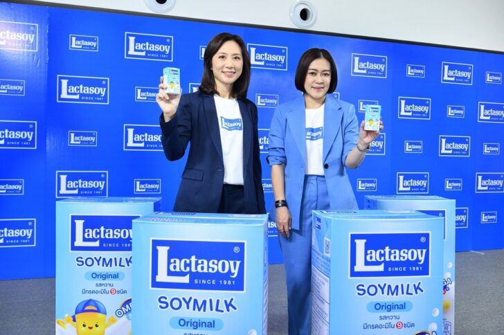 แลคตาซอย ผู้บริหาร แลคตาซอย ผู้บริหาร