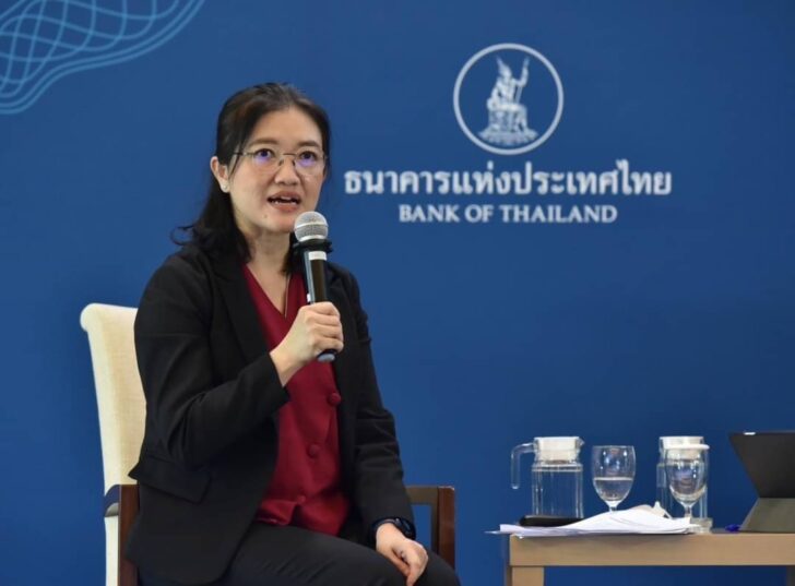 นางสาวสุวรรณี เจษฎาศักดิ์ ผู้ช่วยผู้ว่าการ สายกำกับสถาบันการเงิน1 ธนาคารแห่งประเทศไทย นางสาวสุวรรณี เจษฎาศักดิ์ ผู้ช่วยผู้ว่าการ สายกำกับสถาบันการเงิน1 ธนาคารแห่งประเทศไทย