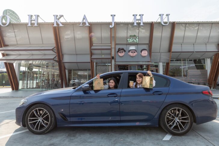 โอ้กะจู๋ เปิดตัว Drive-Thru โอ้กะจู๋ เปิดตัว Drive-Thru
