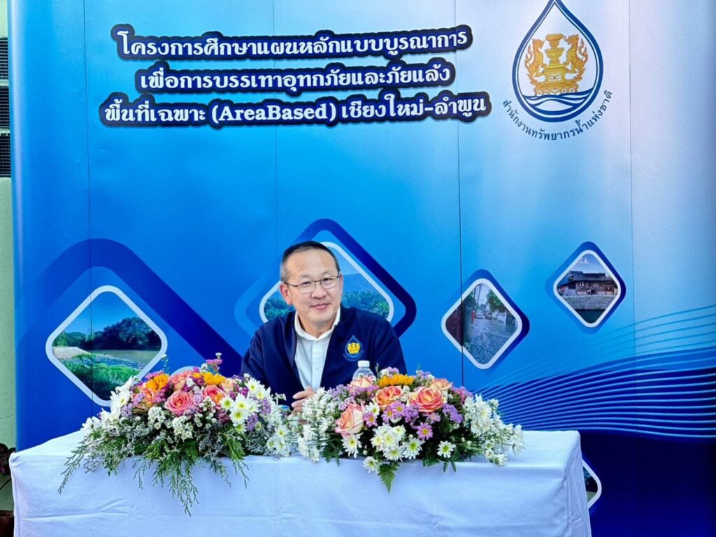 ดร.สุรสีห์ กิตติมณฑล