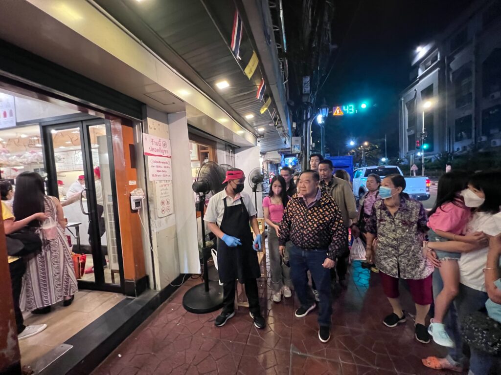 พล.อ.ประวิตร วงษ์สุวรรณ