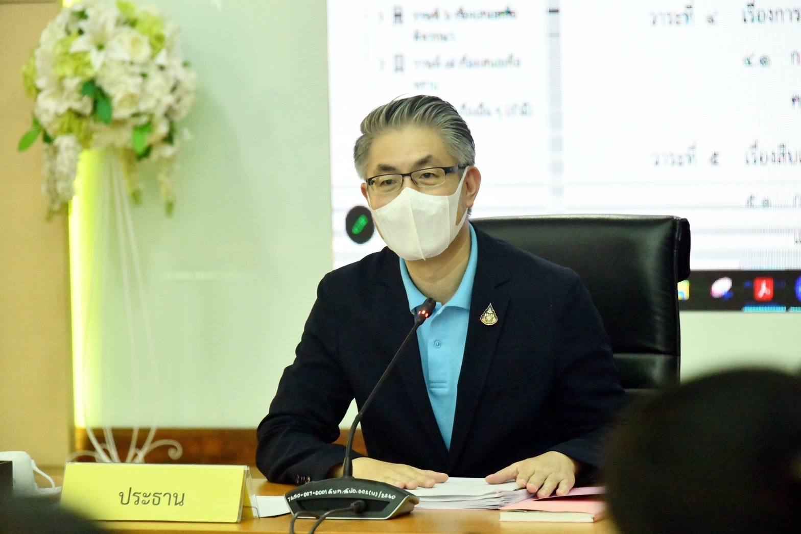 ณัฐพล รังสิตพล