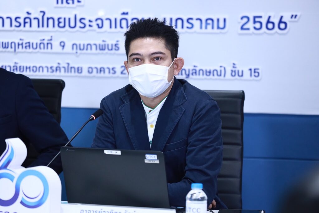 วาทิตร รักษ์ธรรม