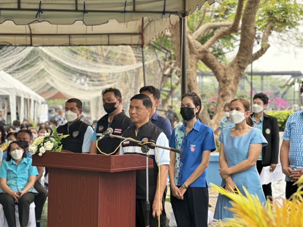ปลาเวียน ปลาเศรษฐกิจใหม่