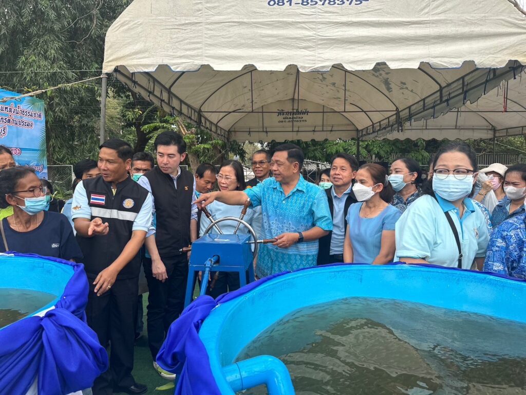 นายอลงกรณ์ พลบุตร