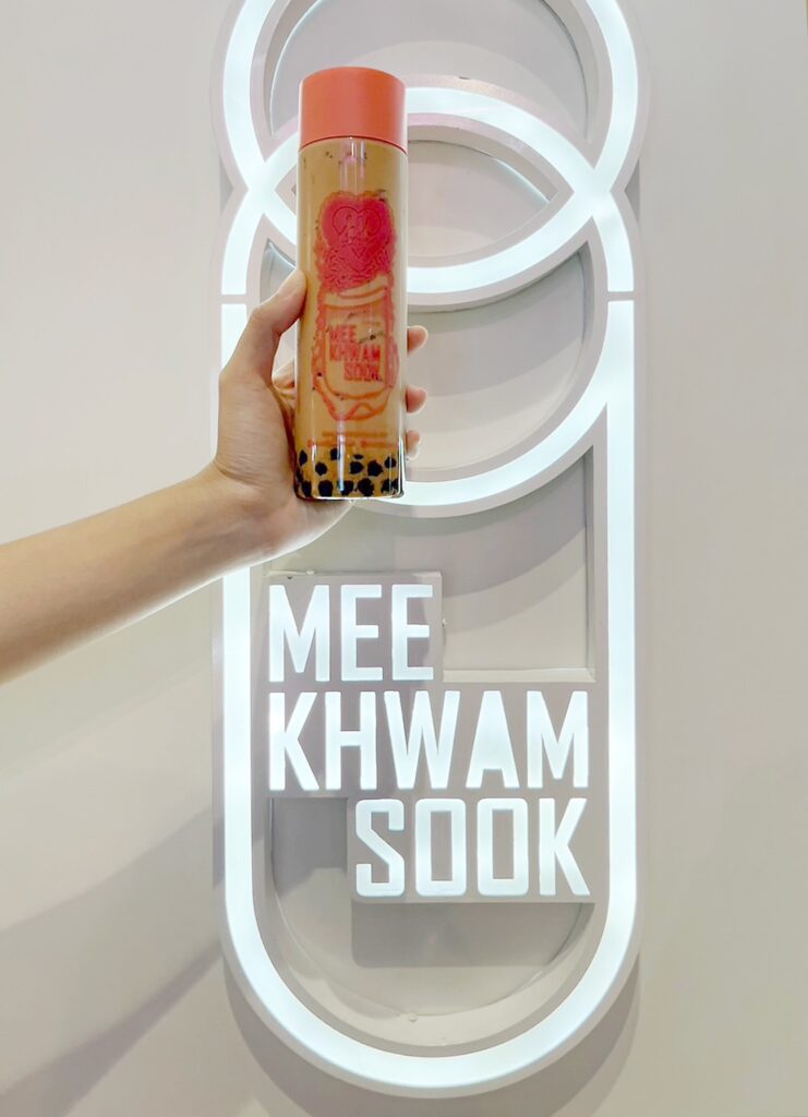 ร้าน “MEE KHWAM SOOK”