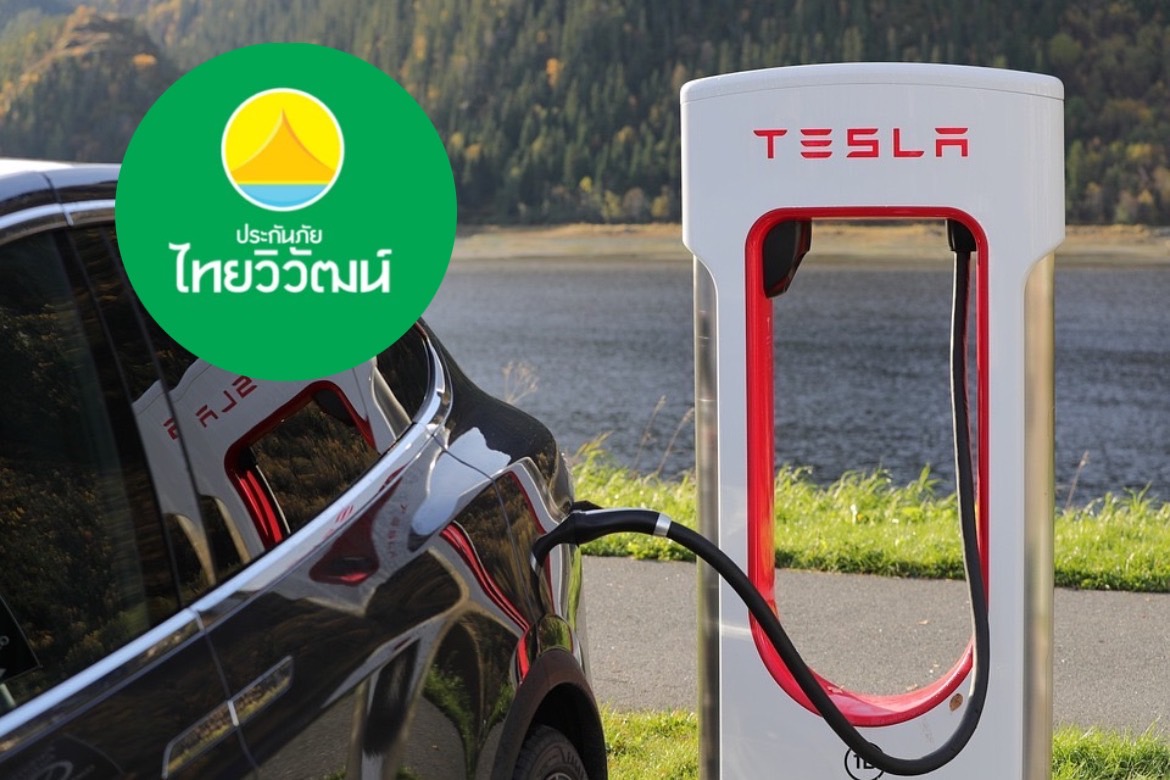 ไทยวิวัฒน์ รับประกันรถ Tesla คุ้มครองตัวรถมูลค่าสูงสุด 80%-EV Charger นาน 1 ปี