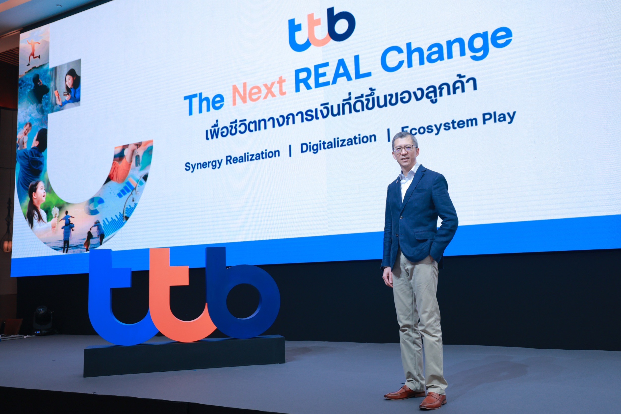 ทีทีบี ยันไม่สนใจตั้ง Virtual Bank เดินหน้าสู่ ท็อป 3 ด้าน “Digital banking”