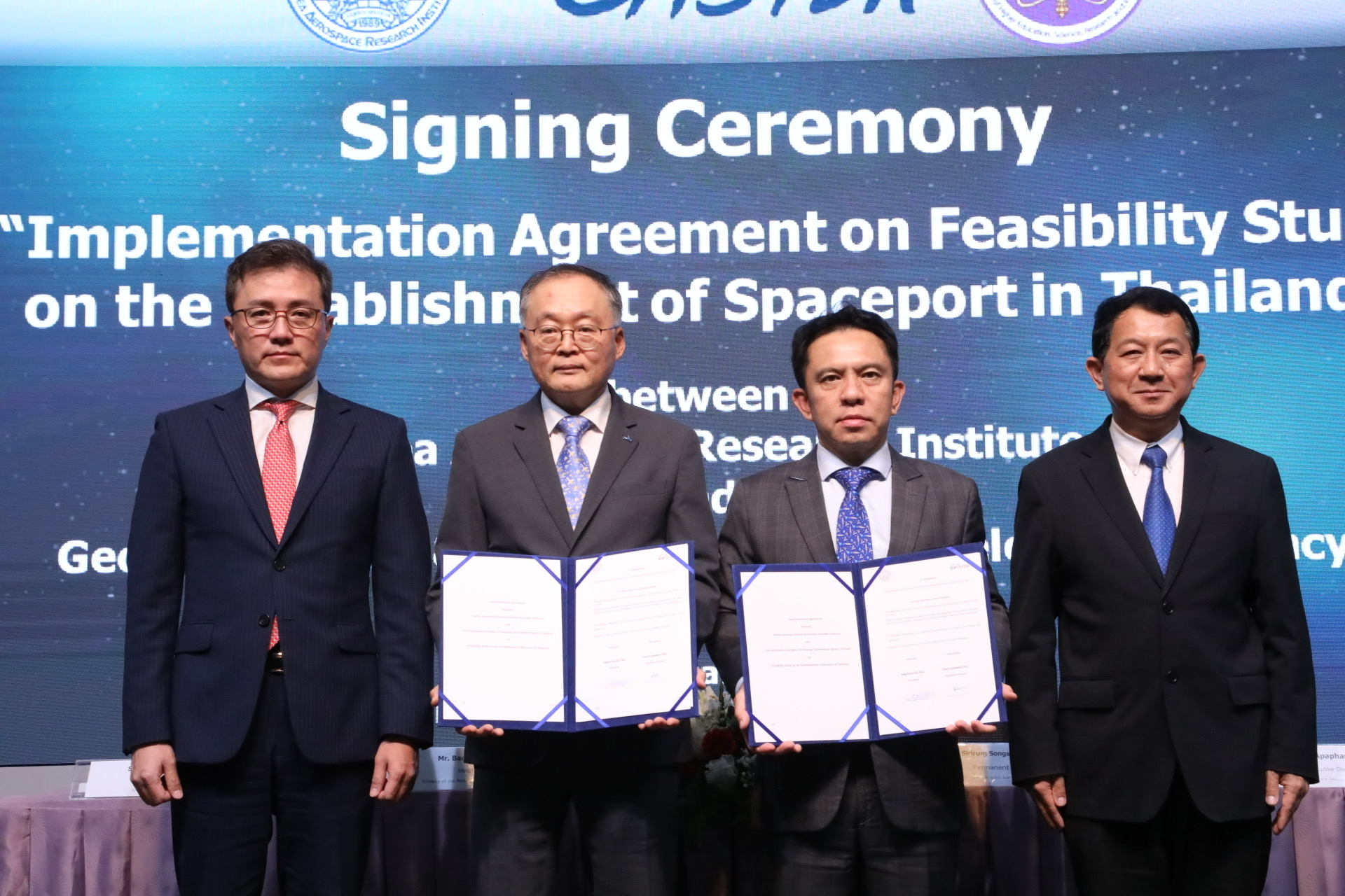 ไทยจับมือเกาหลี ศึกษาความเป็นไปได้เตรียมสร้าง Spaceport ในไทย