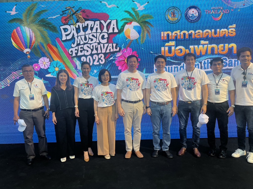 Pattaya Music Festival 2023