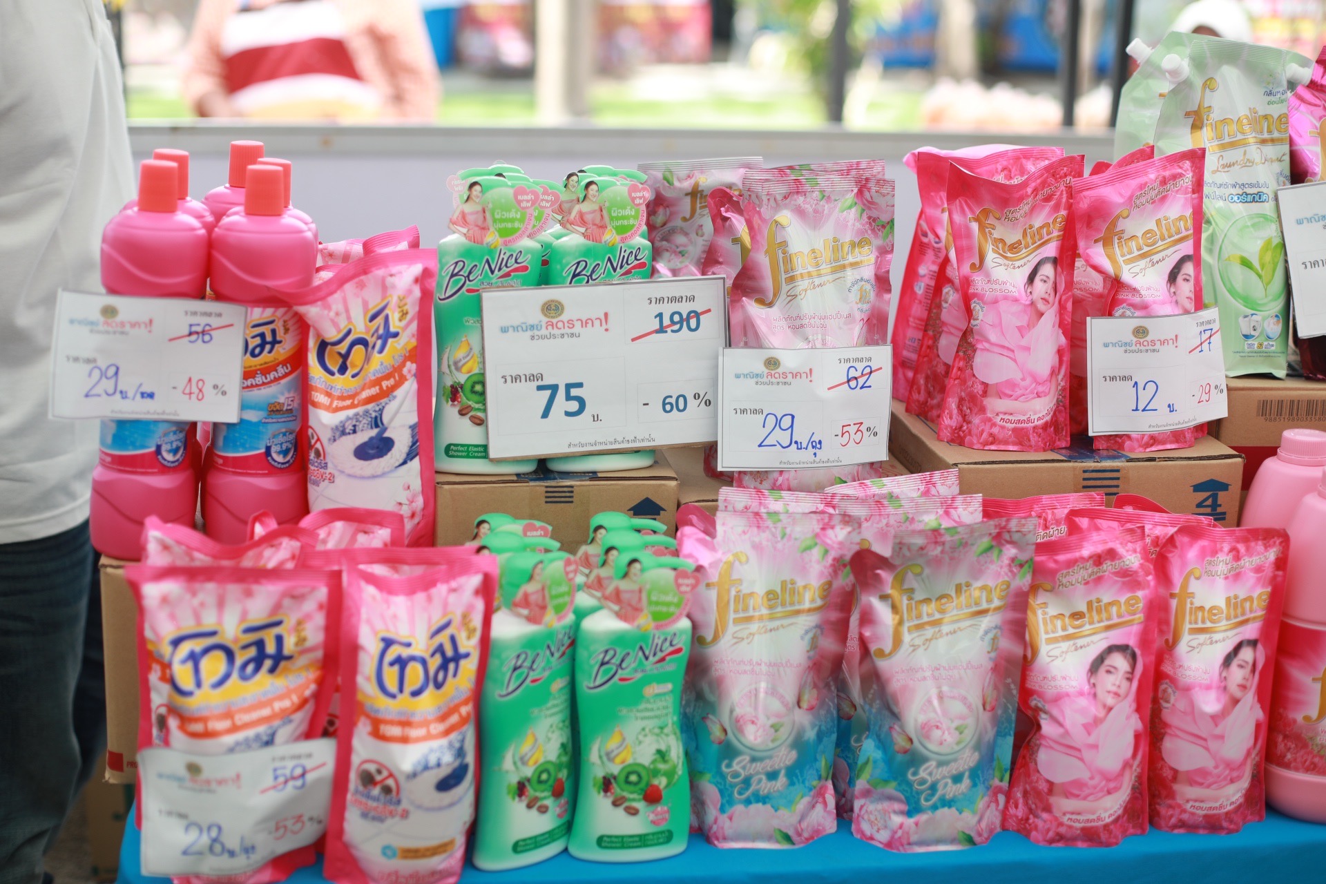 จุรินทร์ จับตาราคาสินค้าใกล้ชิด ยกทัพสินค้า 1,000 รายการ ลดสูงสุด 75%
