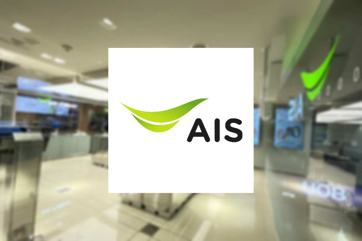 AIS ชงผู้ถือหุ้น 27 มี.ค. อนุมัติขายหุ้นกู้ 1 แสนล้าน จ่ายปันผล 4.24 บาท