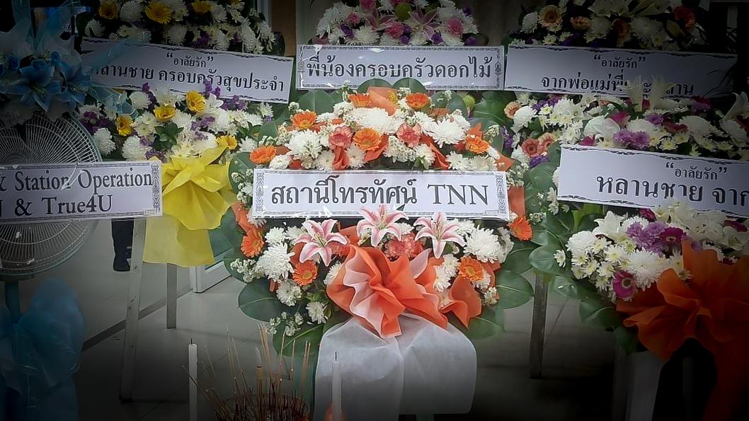 “มาเช้า กลับดึก โต้รุ่งบ้าง” การทำงานในบางสื่อไทยที่นำไปสู่ “คาโรชิ” ?