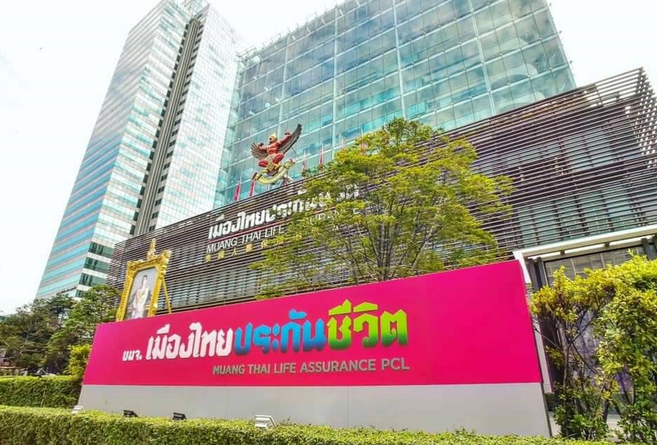 เมืองไทยประกันชีวิต ปรับพอร์ตเพิ่มลงทุน “ทองคำ-บอนด์โลก” สู้ตลาดผันผวน