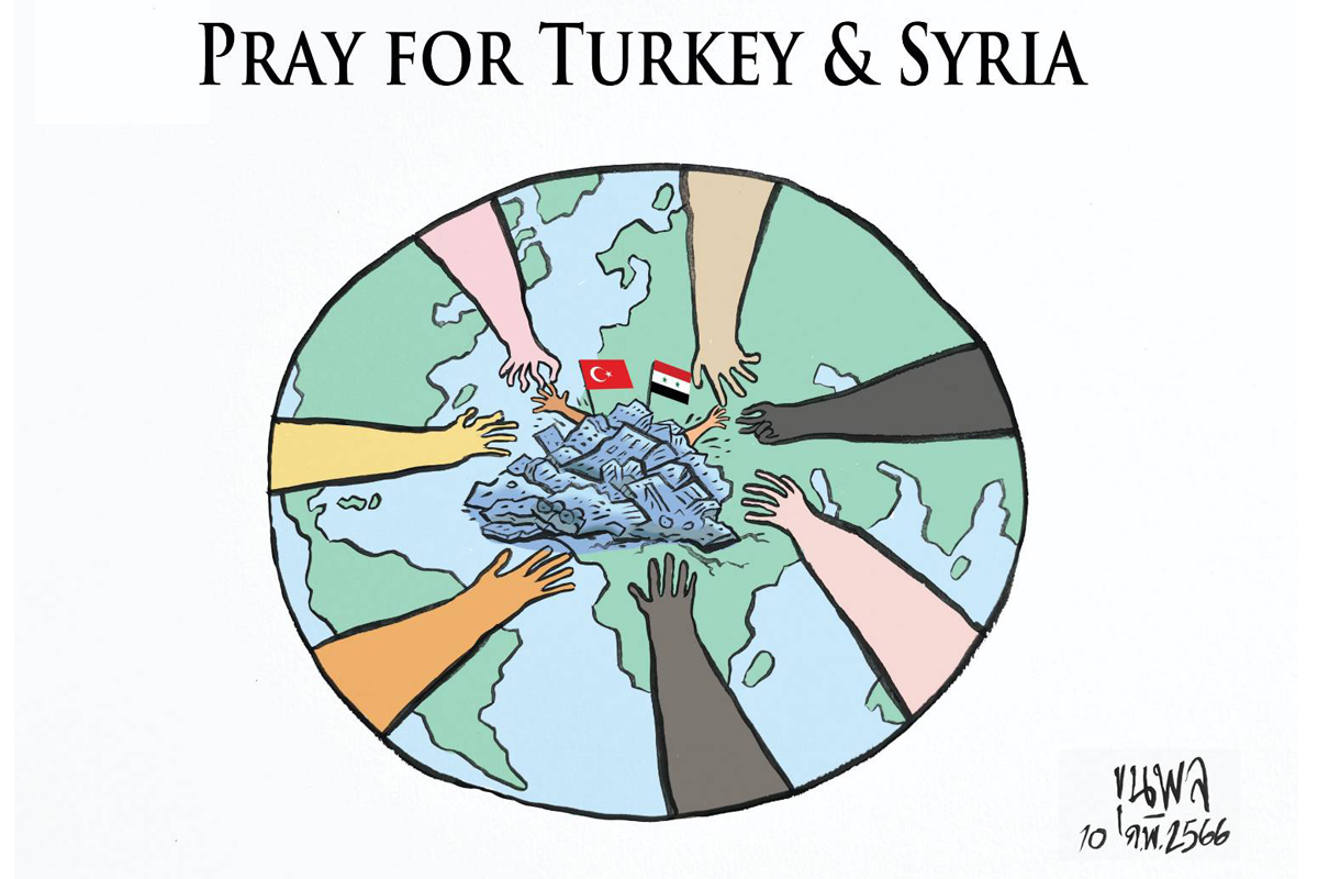 การ์ตูนขุนพล : PRAY FOR  TURKEY & SYRIA