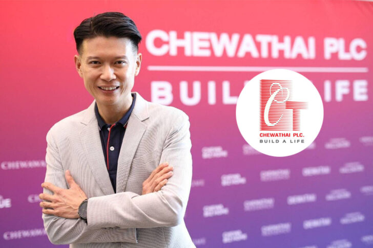 บุญ ชุน เกียรติ ชีวาทัย