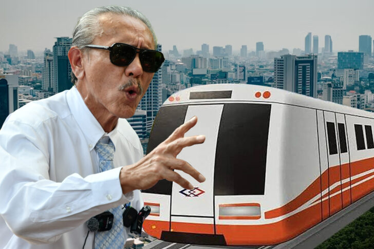 ชูวิทย์ - รถไฟฟ้าสายสีส้ม ชูวิทย์ - รถไฟฟ้าสายสีส้ม