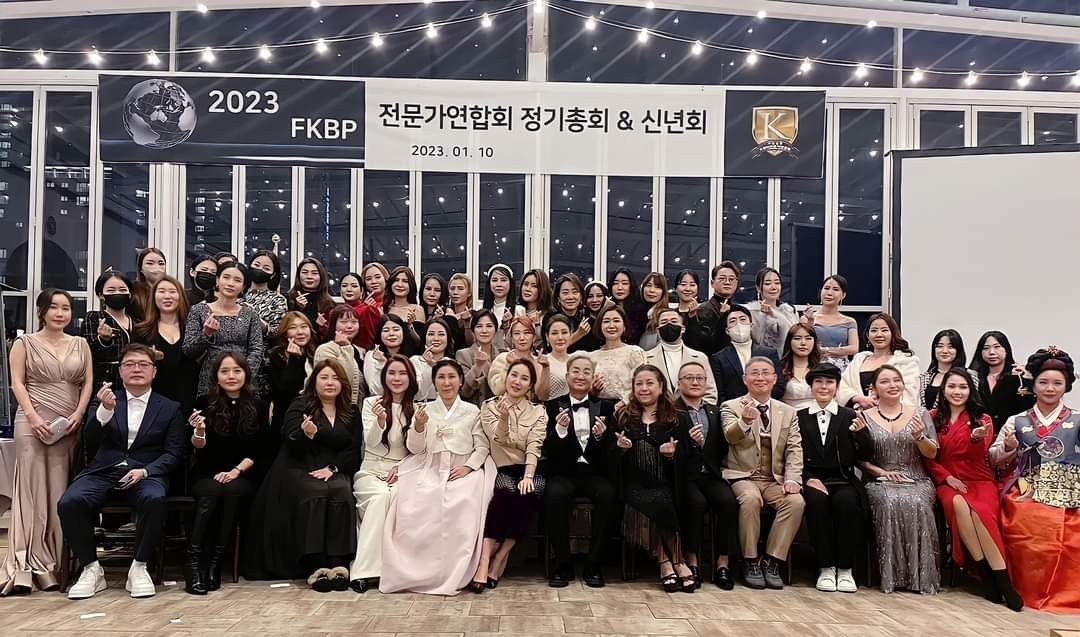 ช่างฝีมือความงามเฮ K-BEAUTY เกาหลีใต้ ได้ ISO ที่แรกของโลก
