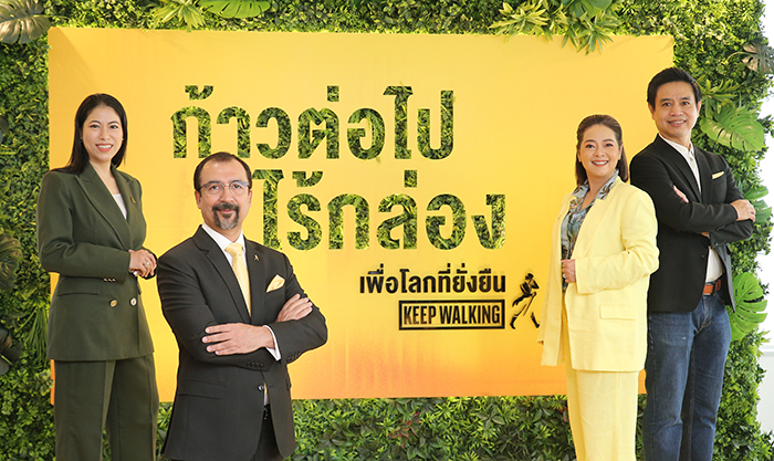 ดิอาจิโอ #ก้าวต่อไปไร้กล่อง ผลิตเครื่องดื่ม ลดขยะ-ลดคาร์บอน