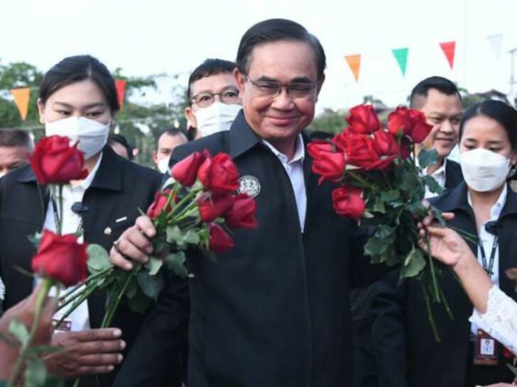 พล.อ.ประยุทธ์ จันทร์โอชา พล.อ.ประยุทธ์ จันทร์โอชา