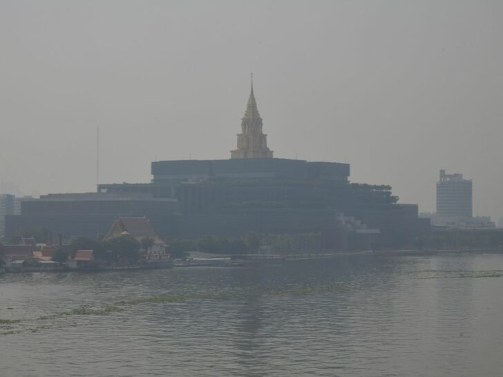 สถานการณ์ฝุ่น PM2.5