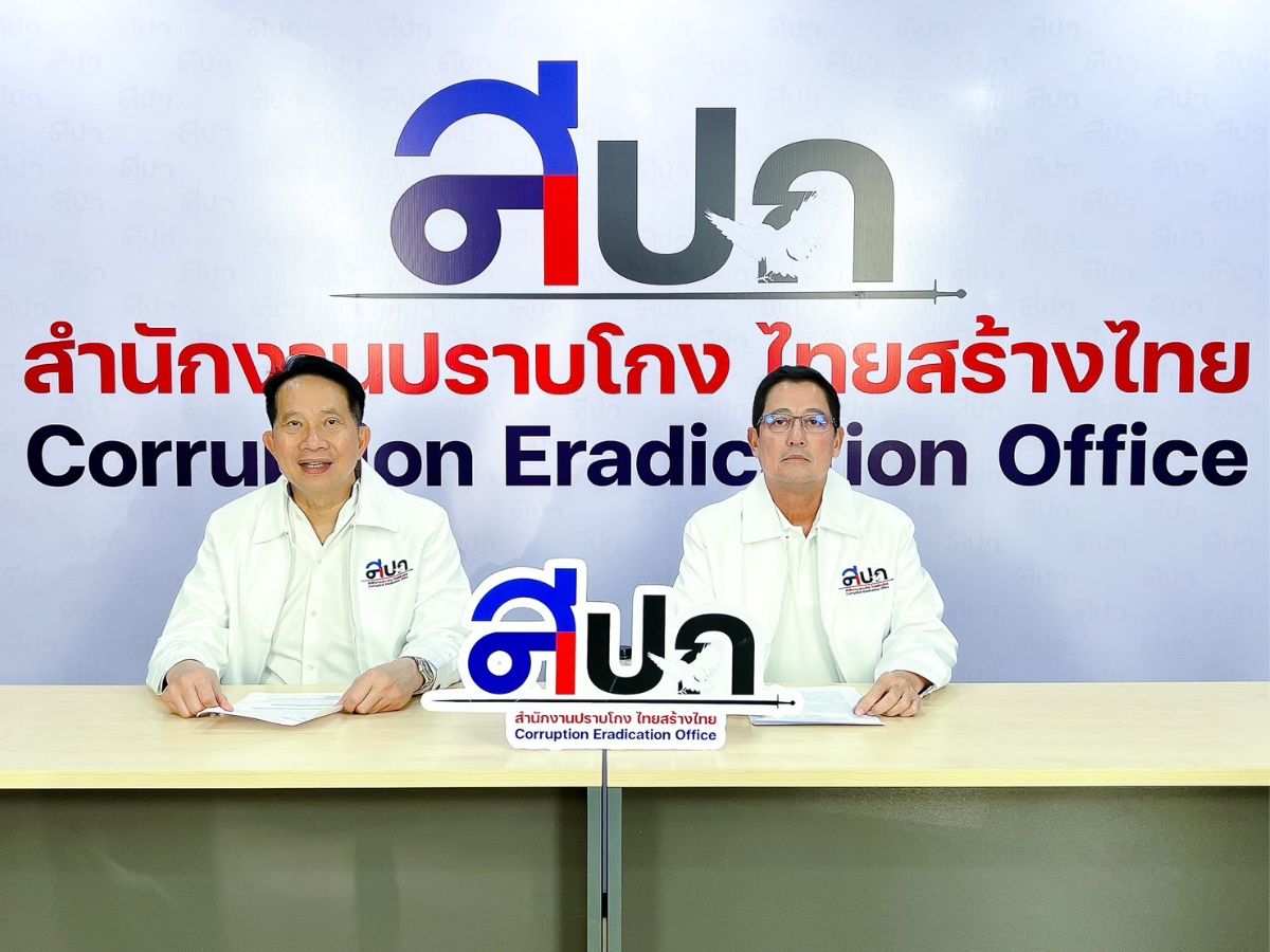 อนุดิษฐ์ ไทยสร้างไทย แฉรัฐส่อเอื้อเอกชน ต้นเหตุค่าไฟแพง