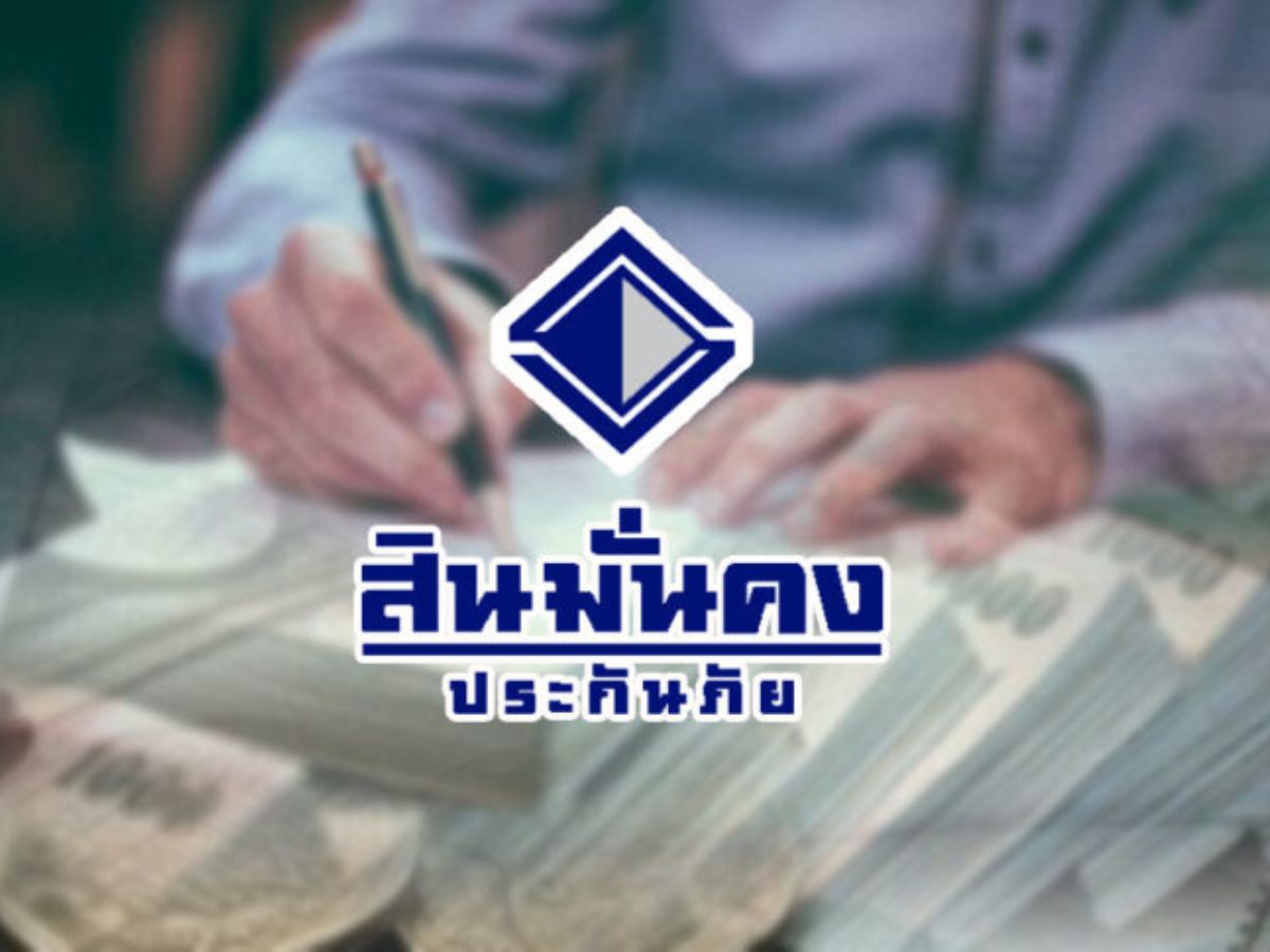 จุลพันธ์ ห่วงหนี้สินมั่นคงประกันภัย 3 หมื่นล้าน เรียก “เลขา คปภ.” ถกด่วน