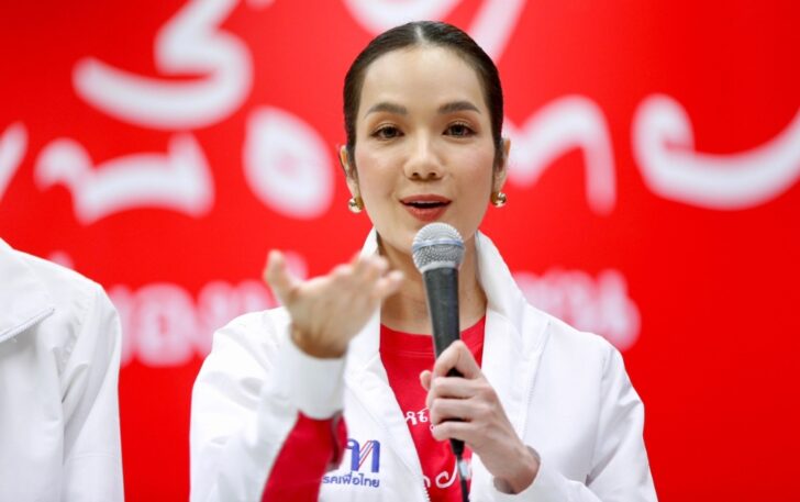 อ๋อม สกาวใจ พูลสวัสดิ์ ว่าที่ผู้สมัคร ส.ส. เขตสะพานสูง พรรคเพื่อไทย อ๋อม สกาวใจ พูลสวัสดิ์ ว่าที่ผู้สมัคร ส.ส. เขตสะพานสูง พรรคเพื่อไทย