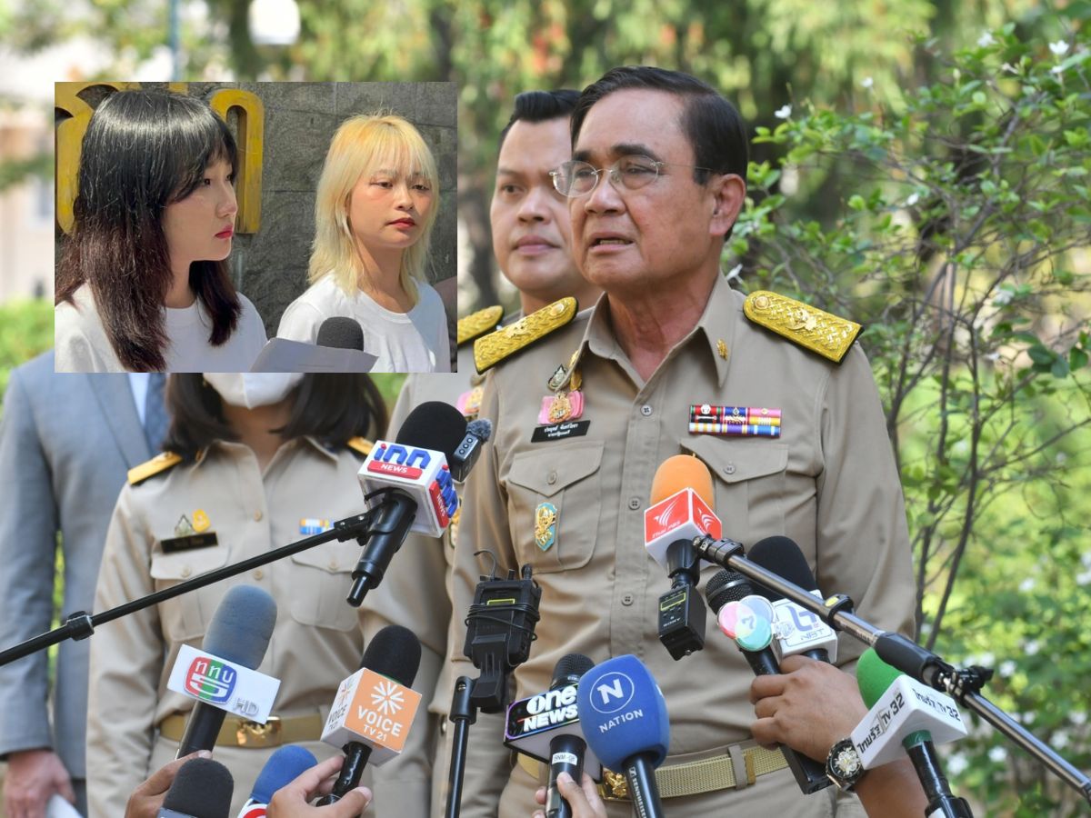 ประยุทธ์ ขอให้ ตะวัน-แบม ปลอดภัย ย้ำอย่าหลงเชื่อกลุ่มที่บิดเบือน