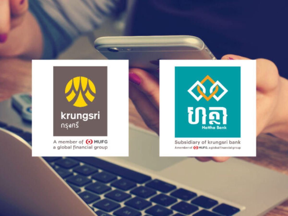 กรุงศรีฯ-Hattha Bank ประกาศขายหุ้นกู้สกุลเงินบาท 1.3 พันล้าน