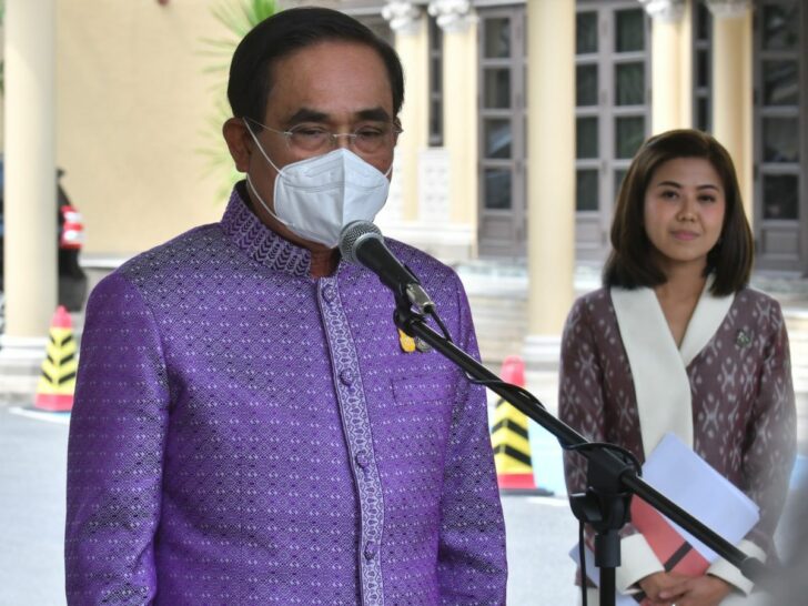 พลเอก ประยุทธ์ จันทร์โอชา