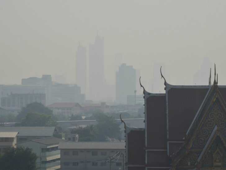 ฝุ่น PM 2.5 ฝุ่น PM 2.5