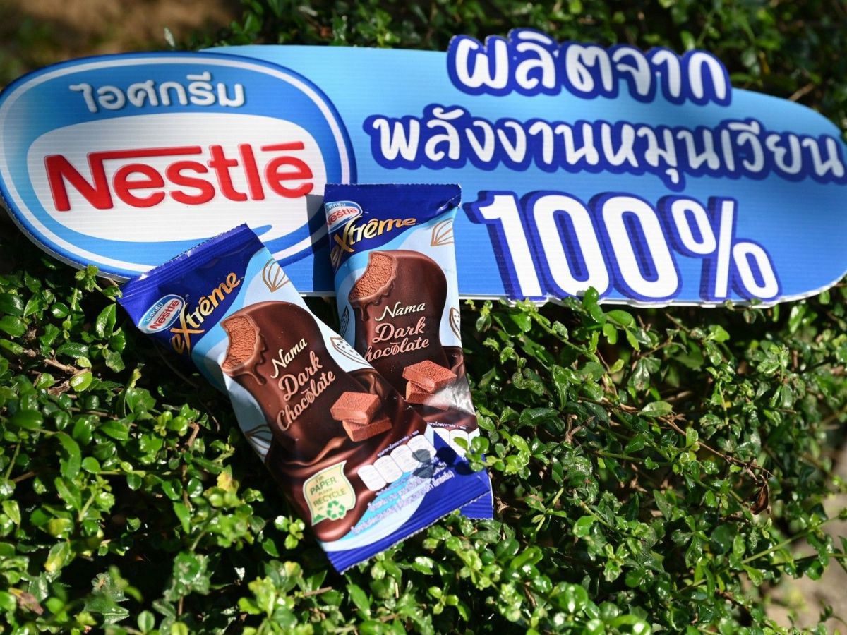 เนสท์เล่ไอศกรีม เดินหน้าสู่การผลิตด้วยพลังงานทดแทน 100%