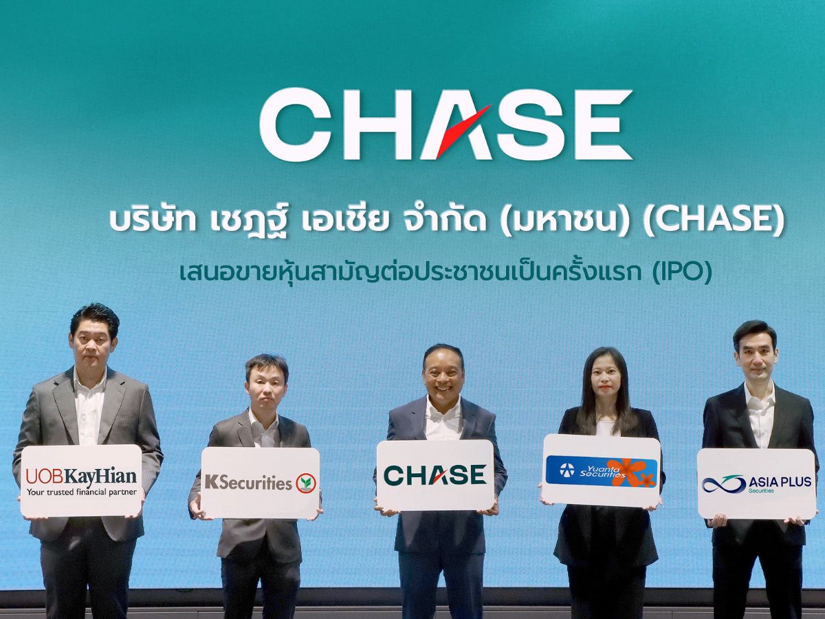 chase