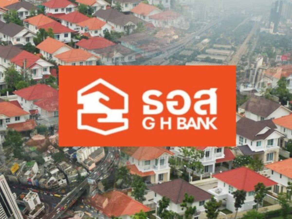 ธอส. จัดมหกรรมขายบ้านมือสอง “ครึ่งราคา” 19 – 23 มิ.ย. นี้