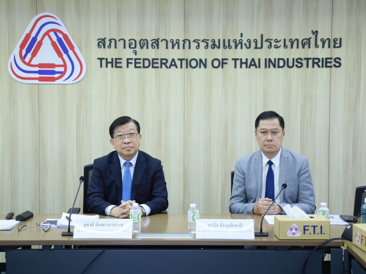 ดัชนีเชื่อมั่นอุตฯ พุ่งครั้งแรกในรอบ 43 เดือน วอนรัฐปรับค่าไฟงวด 2