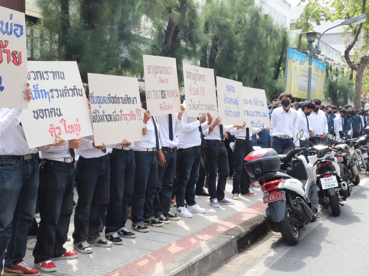 เปิดมหากาพย์ ย้ายอุเทนถวาย ส่งพื้นที่ให้จุฬา ตามคำสั่งศาลปกครองสูงสุด