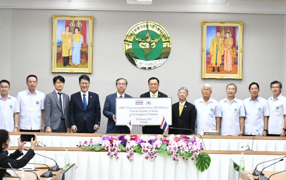 ไทยรับวัคซีนโควิด GEN 2 จากเกาหลีใต้ เตรียมกระจายสิ้นเดือน ก.พ.นี้