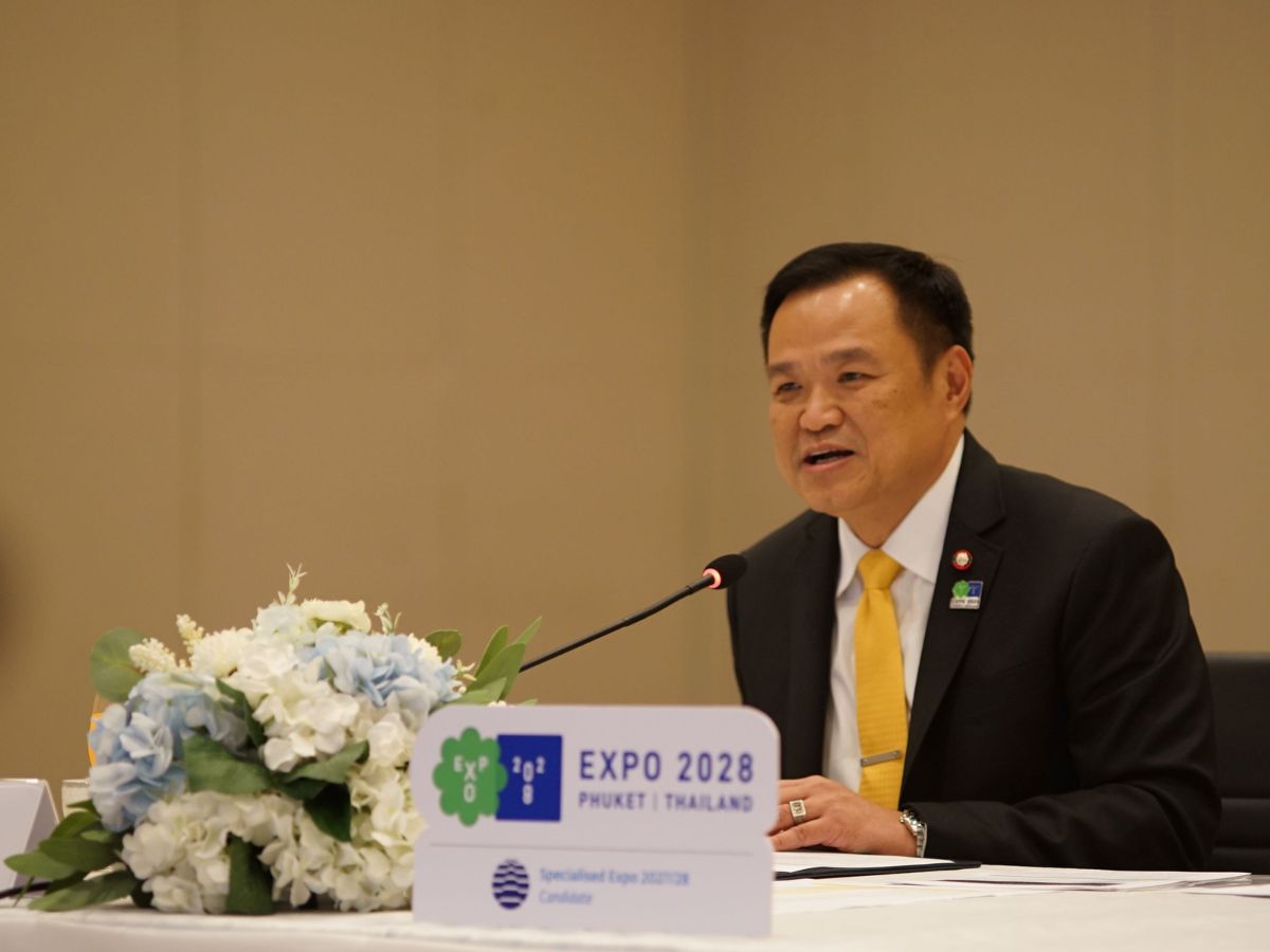 อนุทิน ชี้จัด Expo 2028 ภูเก็ต สร้างเงินสะพัดให้ไทยกว่า 5 หมื่นล้าน