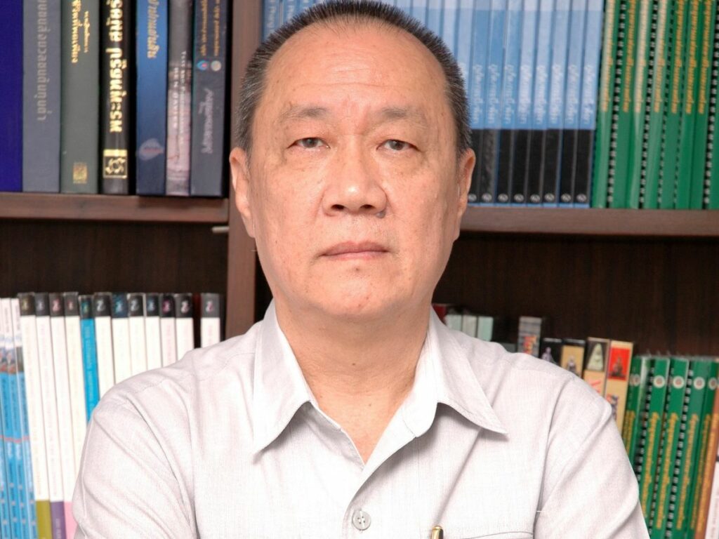 นายยุทธ ชินสุภัคกุล 